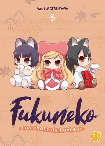 Fukuneko, t3